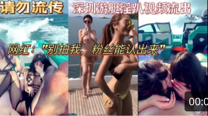 约会女神级大长腿高挑妹子黑色裹胸性感超短裙舌吻挑逗揉捏舔吸，真是极品美味啊迫不及待啪啪大力狠操