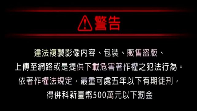 43岁熟女被学生时代的前男友强奸操成肉壶私,胁迫されてます新尾きり子_1