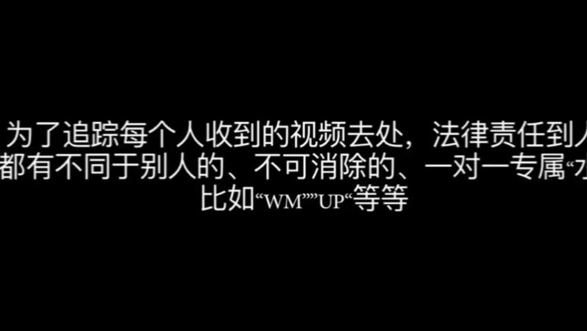 高端精品系列酒店约拍抖音气质女神